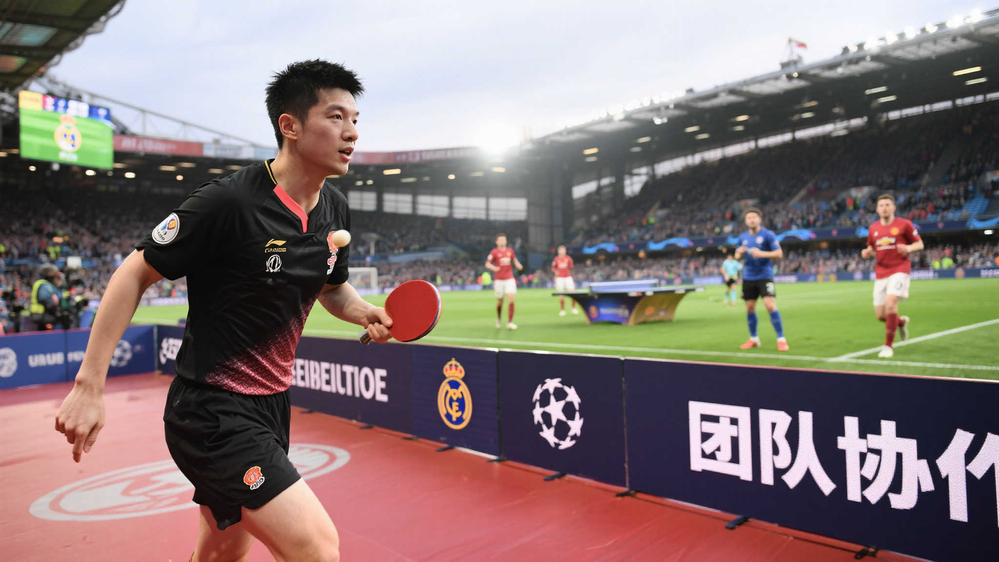 樊振东初探欧冠：震撼人心，重新认识足球魅力