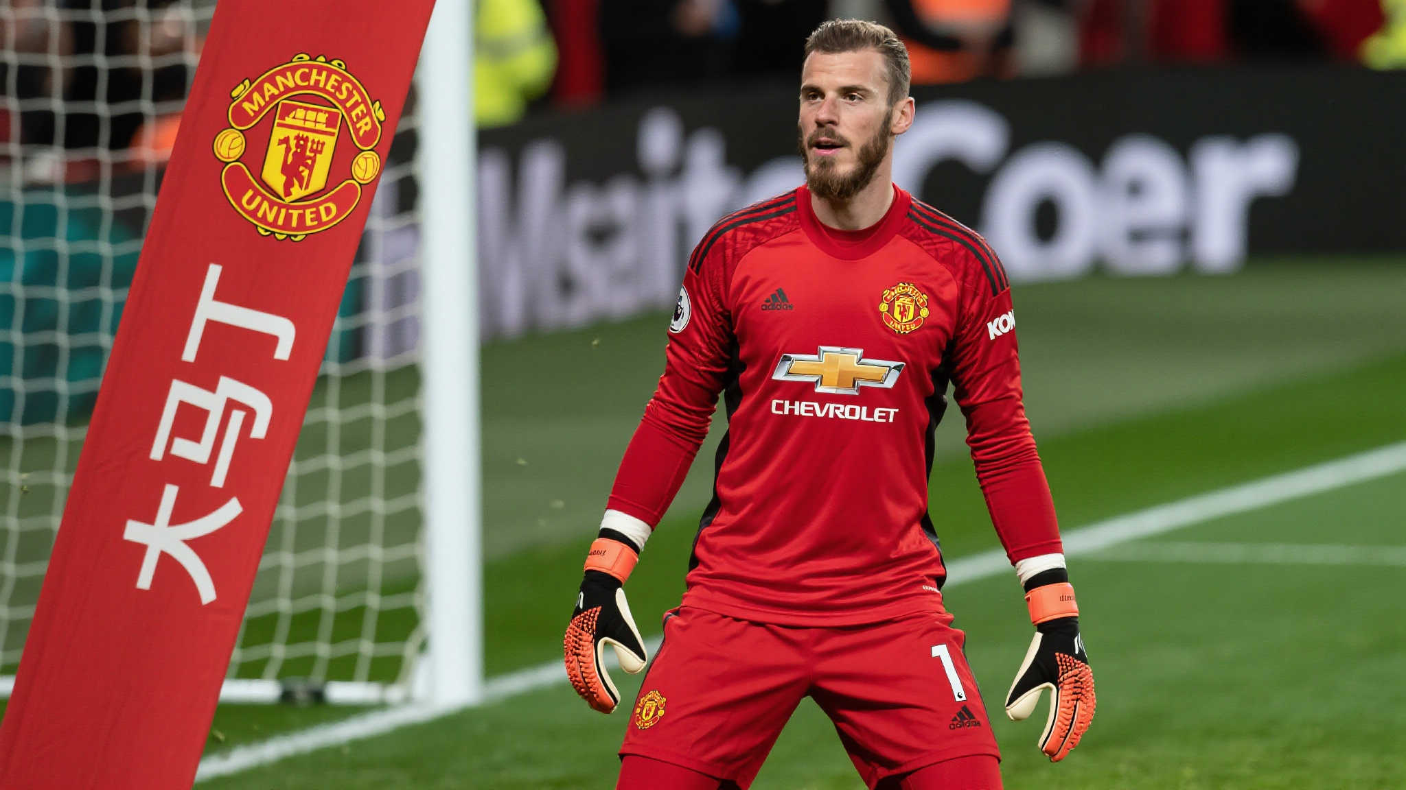 马竞曼联争夺门将“大马丁”,转会费或达4000万英镑 马竞曼联争夺门将“大马丁”,转会费或达4000万英镑